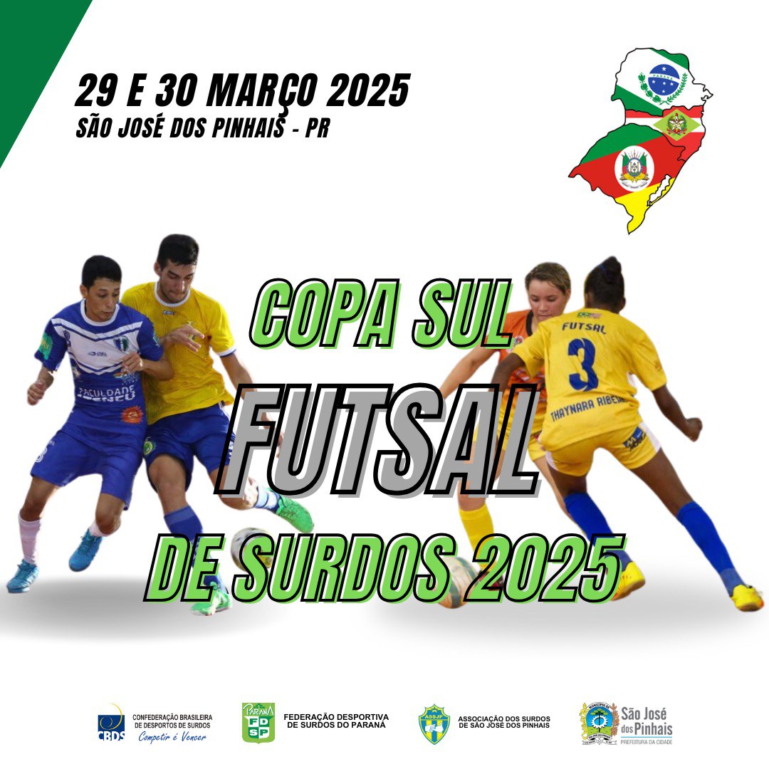 Copa Sul de Fustal